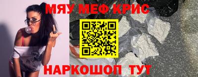 каннабис Кингисепп
