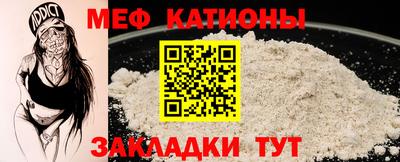 каннабис Кингисепп