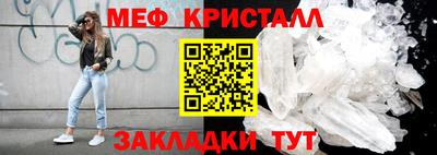 каннабис Кингисепп