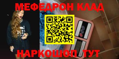 spice Кинель