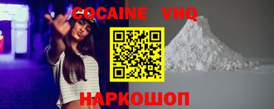 spice Кинель