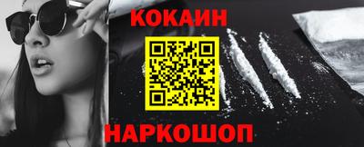 каннабис Кингисепп