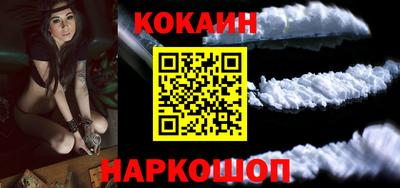 каннабис Кингисепп