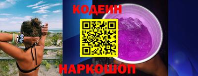 spice Кинель
