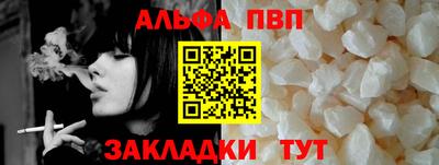 каннабис Кингисепп