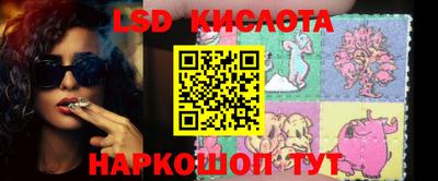 мяу мяу кристалл Кимры