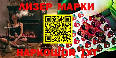мяу мяу кристалл Кимры