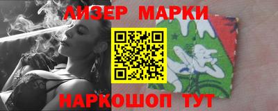spice Кинель