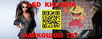 мяу мяу кристалл Кимры