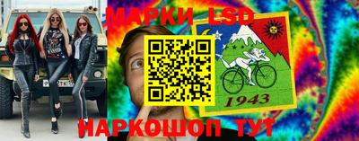 мяу мяу кристалл Кимры