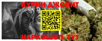 spice Кинель