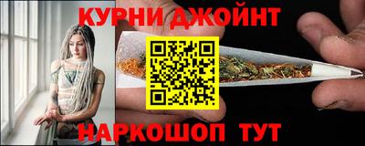 spice Кинель