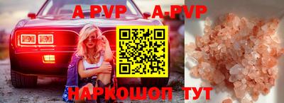 каннабис Кингисепп