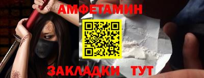 spice Кинель