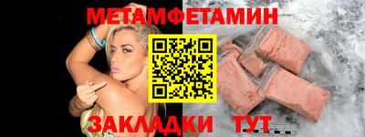 каннабис Кингисепп