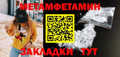 spice Кинель