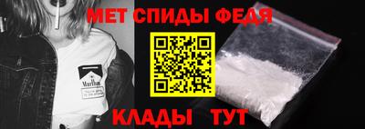 каннабис Кингисепп