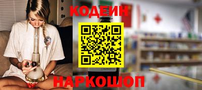 spice Кинель
