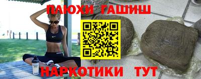 spice Кинель