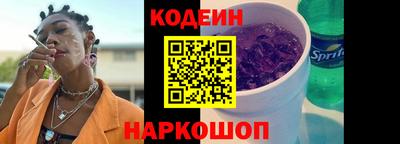 мяу мяу кристалл Кимры