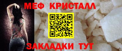 spice Кинель